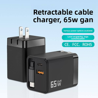 Chargeur GaN 65W avec câble rétractable, charge rapide multi-protocoles, double port A+C pour téléphone 5V/3A, adaptateur de voyage universel Type-C