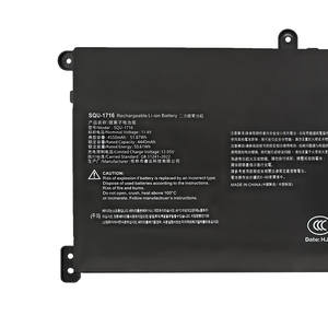 Batterie d'ordinateur portable rechargeable Li-Polymère SQU-1716 51.87Wh 11.4V pour Hasee KINGBOOK U65A/U65E/QL9S04/QL9S05 - En stock - Product Image 2