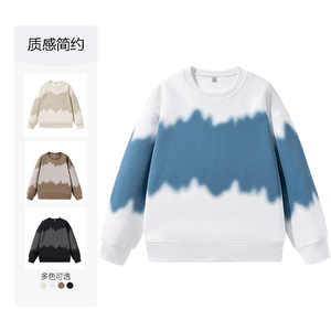 Customized logo Heavy Crewneck <b>Sweater</b> Men's Spring and Autumn 2025 New Fashion Joker Long Sleeve T-<b>shirt</b> Set comfortable - Product Image 5