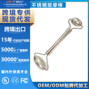 Stainless Steel Facial Massage Roller 304 For Face Firming And Slimming Effect Manual Massager Tool Silver Color - Product Image 5