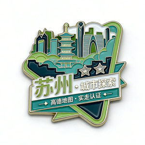 Imán de Refrigerador de Alta Calidad Personalizado de Suzhou, China, Imán de Metal de Aleación de Zinc 3D, Recuerdo de la Ciudad, Tienda de Regalos - Product Image 1