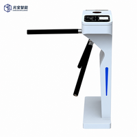 Système de contrôle d'accès optimisé pour hall de bureau, protection anti-écrêtage, tourniquet tripode à hauteur de taille avec bande latérale LED bleue