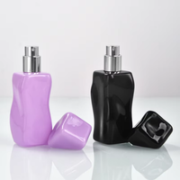 Flacon de parfum rechargeable en verre cylindrique de 30 ml avec bouchon à vis, emballage cosmétique sérigraphié, atomiseur spécial en gros