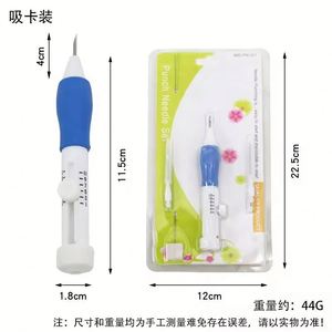 Kit de broderie DIY tendance : Aiguilles à tricoter, outils fantaisie, aiguilles à poinçon interchangeables, pratique, en plastique ABS - Product Image 5