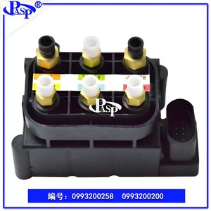 วาล์วโซลินอยด์ W213 X253 รุ่น 0993200258 แรงดันไฟฟ้ากระแสตรง 12V วาล์วควบคุมการกระจายแรงสั่นสะเทือนของอากาศ สำหรับเกียร์อัตโนมัติ AT - Product Image 2