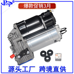 Air Shock Absorber Air <b>Pump</b> For W221 <b>12V</b> Automatic Shut Off AC8002 - Product Image 4