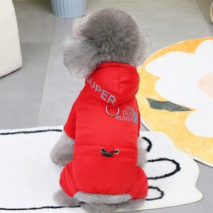 Oem/Odm moda personalizada reflectante de lujo gran diseñador clásico invierno claro mascota Puffer chaqueta <span class=keywords><strong>galgo</strong></span> perro impermeable - Product Image 2