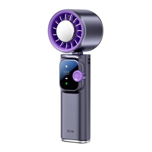 Ventilador de Mano Plegable 166 con Pantalla Digital, Ventilador Pequeño Portátil para Exteriores, Ventilador de Cuello Colgante de Alta Velocidad, Mini Ventilador de Turbina - Product Image 1