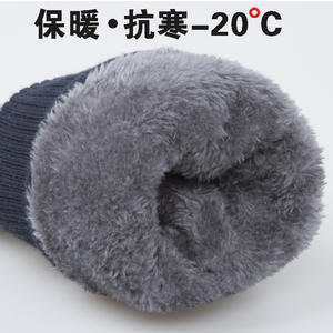 Sarung tangan Ski musim dingin penghangat sendiri sarung tangan olahraga dengan pegangan tangan untuk Snowboarding terbuat dari kulit poliester dan PU - Product Image 6