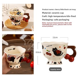 Taza <span class=keywords><strong>de</strong></span> cerámica con diseño <span class=keywords><strong>de</strong></span> gato negro y cereza, linda taza <span class=keywords><strong>de</strong></span> desayuno <span class=keywords><strong>para</strong></span> niña, taza <span class=keywords><strong>de</strong></span> café, regalo <span class=keywords><strong>de</strong></span> <span class=keywords><strong>cumpleaños</strong></span>, diseño <span class=keywords><strong>de</strong></span> dibujos animados <span class=keywords><strong>de</strong></span> alto valor estético, resistente a altas temperaturas - Product Image 4