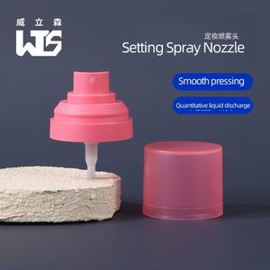 2025 nouveau Style dur tout plastique pulvérisateur à brouillard fin faible déchet couleur personnalisée pour les couvercles cosmétiques du visage bouchons de bouteilles fermetures - Product Image 5