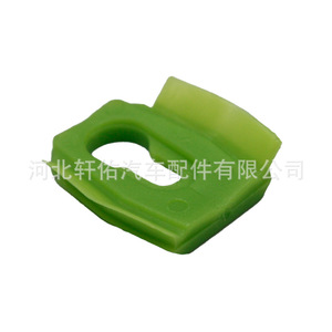Attache à clipser 4457495 pour les véhicules Buick Chevrolet Gm, bande de garniture de seuil de porte, résistante à l'eau - Product Image 3