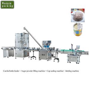 25kg粉ミルク充填機 - Product Image 6