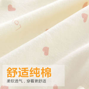 Ensemble de sous-vêtements pour <span class=keywords><strong>nouveau</strong></span>-<span class=keywords><strong>né</strong></span> en pur coton doux et chaud pour l'automne, sans coutures, deux pièces, hauts à manches longues et pantalons pour bébé - Product Image 3