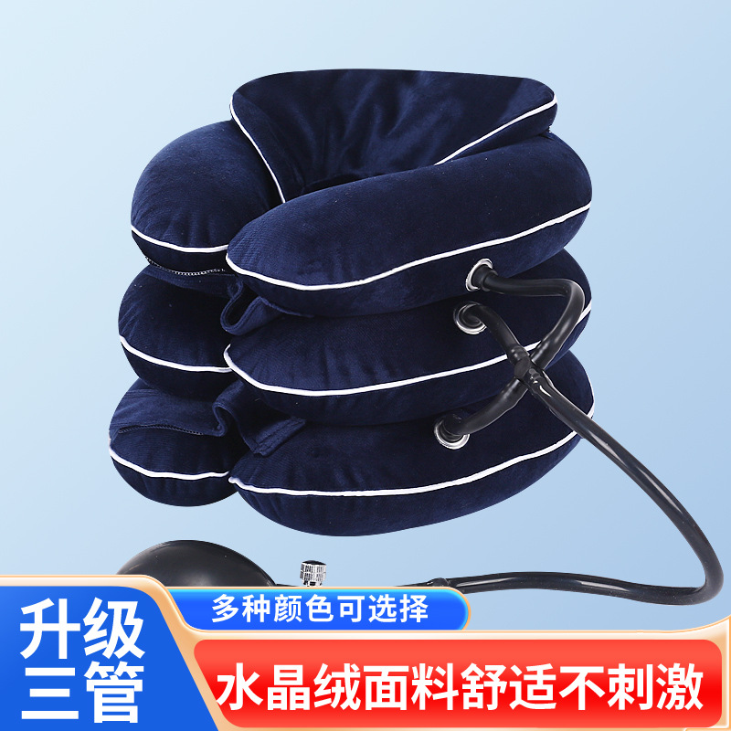 Blue gasket bean tube metal ball