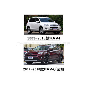 Deflector de parabrisas de coche, visera delantera de plástico para Toyota RAV4 2009 2017, fácil instalación - Product Image 2