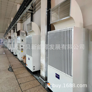 Bomba de Calor de Fuente de Aire, Sistema Industrial de Calefacción y Refrigeración de Agua, R-410A, 380V, Ahorro de Energía, Construcción Metálica - Product Image 2