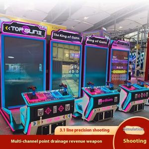 Tianjiang Gun King <b>Arcade</b> Equipment Large Competition Shooting Target Trendy Digital Sports Experience Coin-Operated Metal - Product Image 5