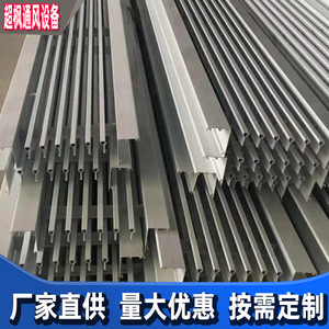 Linear Air Vent Grilles Rectangle 1/2 In Bar Spacing White Black ABS Aluminum Alloy Ceiling Installation - Product Image 3