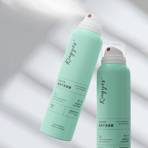 <span class=keywords><strong>Spray</strong></span> capillaire fait <span class=keywords><strong>maison</strong></span> très vendu, meilleur après-shampoing pour cheveux secs - Product Image 6