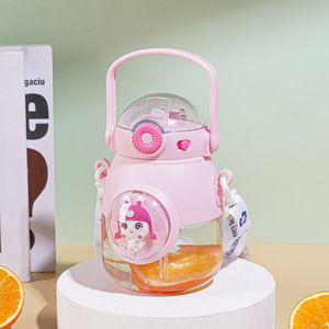 Wholesale 900ml Portable Cartoon Animal Leak-proof Water <b>Bottle</b> Safety Lock Cute Straw Cup Kids Drinking Jug for Outdoor Camping - Product Image 3
