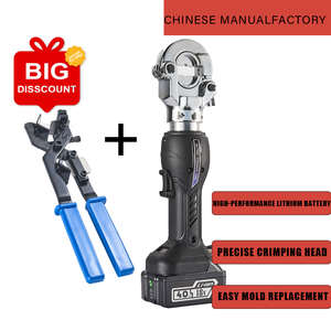 Outil de sertissage hydraulique électrique industriel EP-300, construction en acier allié pour sertissage hexagonal, gamme Cu 300 mm/Al 240 mm - Product Image 5