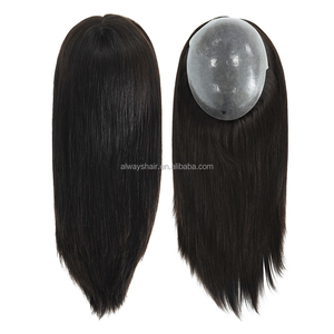All Polyskin Chinese Remy Hair 16 pulgadas <span class=keywords><strong>Natural</strong></span> Straight Woman Tupé Hairpiece - Product Image 1