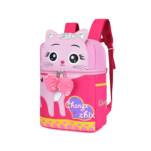 Di Vendita caldo Dei <span class=keywords><strong>Bambini</strong></span> di Scuola Dello <span class=keywords><strong>Zaino</strong></span> Con Petto Fibbia di Sicurezza <span class=keywords><strong>Zaino</strong></span> Del Bambino Animale <span class=keywords><strong>Zaino</strong></span> Borsa <span class=keywords><strong>per</strong></span> il trasporto - Product Image 2