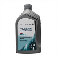 Nouveau liquide de transmission automatique de remplacement 1L pour boîte à double embrayage Shell EV Puls BYD Qin PLUS Yuan PLUS Song EV E5E2