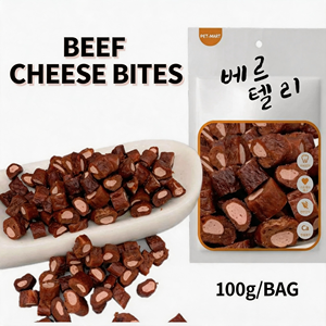 T.Forrest <span class=keywords><strong>Os</strong></span> de <span class=keywords><strong>moelle</strong></span> de bœuf britannique grillé pour chiens (lot de 20) - Friandises 100% naturelles, apaisantes, longue durée et sans céréales - Product Image 2
