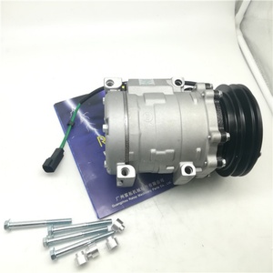 คอมเพรสเซอร์แอร์ 5H14 รุ่น 2597244 259-7244 สำหรับรถขุด 320d - Product Image 2
