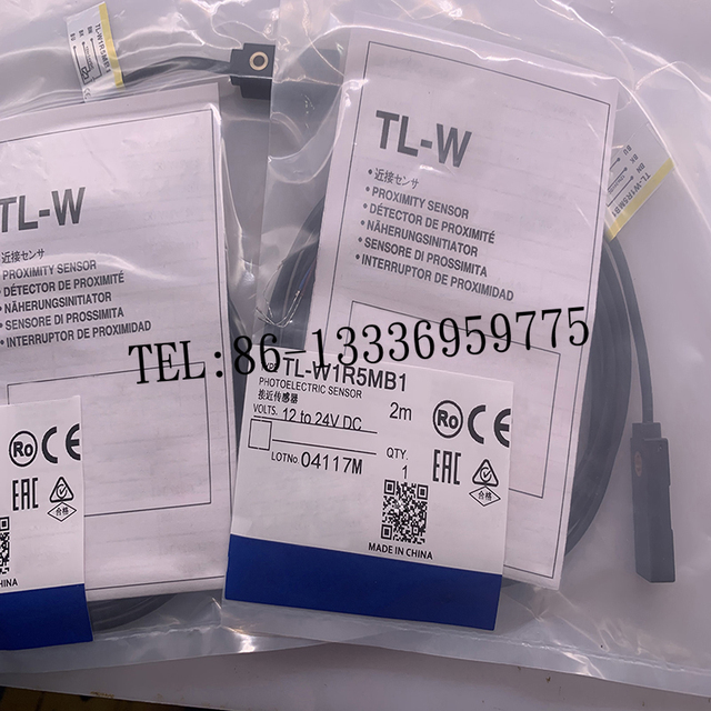 Brand New Original In-Stock Sensor Proximity Switch Photoelectric Switch TL-N12MD15 TL-W1R5MB1