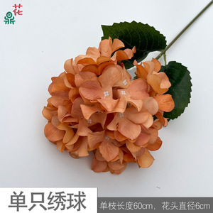 Flor de Hortensia de Seda de Una Sola Cabeza, Realista, para Decoración de Bodas, Estilo Moderno, con Relieve y Forma de Hueso - Product Image 5