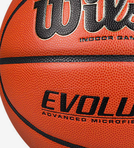 Balón de Baloncesto <span class=keywords><strong>Wilson</strong></span> Evolution para Hombre, Talla 7, Interior/Exterior, Personalizado, Cubierta de PU, Duradero, Ligero, Resistente al Agua - Product Image 6