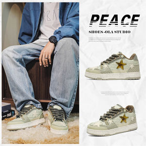 Мужские кроссовки с логотипом - Product Image 4