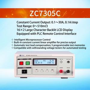 ZCTEK ZC7305C เครื่องทดสอบความต้านทานดิน 510 ม. กระแสไฟ 30A 16x2 จอแสดงผล LCD พร้อมไฟแบ็คไลท์ - Product Image 4