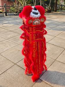 مجموعة ملابس أداء رقص الأسد للأطفال ، بما في ذلك السراويل والتنورة والرأس ، لعبة الأسد المستيقظ من فوشان - Product Image 2