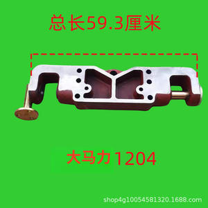 Piezas de Tractor de Alta Potencia 1204/1304/1504, Nuevo Conjunto de Barra de Acoplamiento de Viga de Soporte Simple con Tracción en las 4 Ruedas, Diámetro de 30 Pines, Cabina - Product Image 4