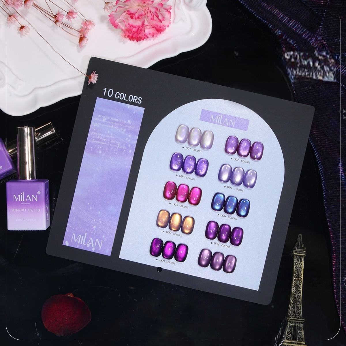 ซิดิงฟอร์จูน my02-สีม่วง