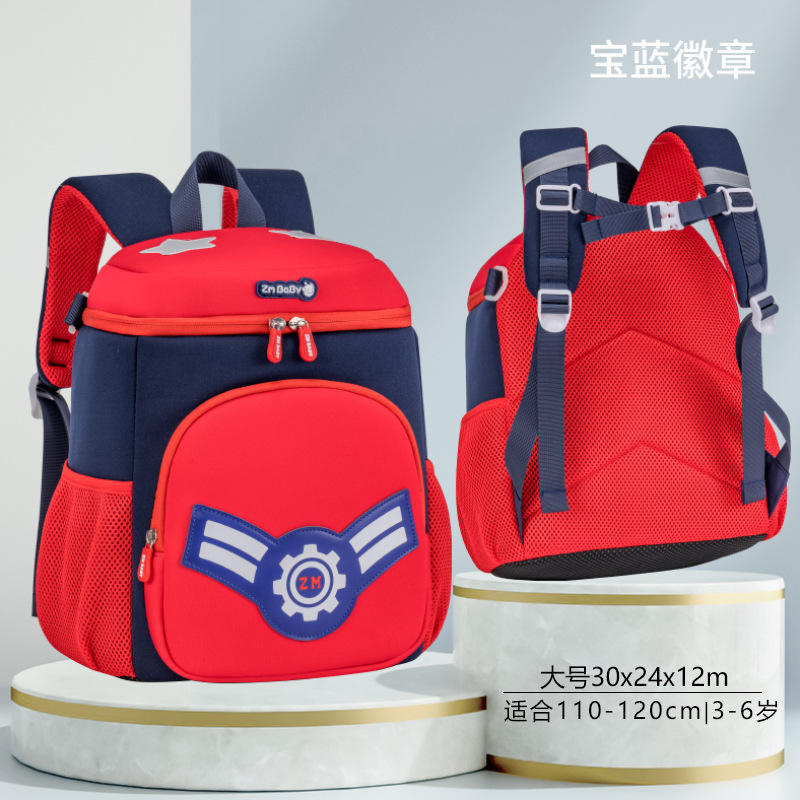 5833-grand badge bleu saphir