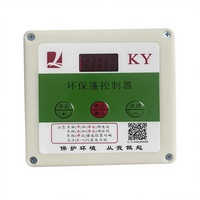 Contrôleur automatique de bâche de camion KY-1000-07S 24V, pièce de rechange pour camions Sinotruk, Shaanxi, Faw