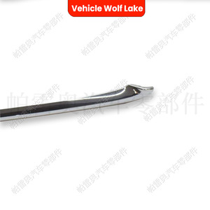 Moldura de Capó Wolf Lake para Volvo XC60 2009-2013, Rejilla Delantera de ABS, Pieza 31290998 - Product Image 4