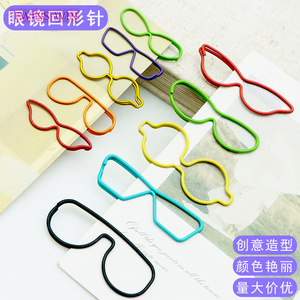 Papelería escolar <span class=keywords><strong>para</strong></span> estudiantes, 10 unids/set, gafas coloridas, Clip de papel, Clip de Metal, soporte <span class=keywords><strong>para</strong></span> <span class=keywords><strong>libros</strong></span> 810 - Product Image 5