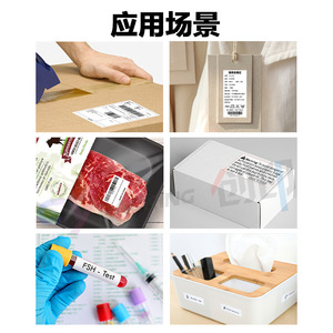 ฉลากกระดาษกันความร้อนอเนกประสงค์สำหรับโค ขนาด 100x150 มม. แบบมีกาวในตัว รูปทรงสี่เหลี่ยมผืนผ้า สำหรับการพิมพ์งานโลจิสติกส์ - Product Image 5