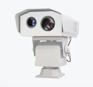 Satış yüksek kaliteli ağır entegre kablosuz Wifi açık akıllı değişken hız Pan Tilt Motor CCTV gözetim PTZ