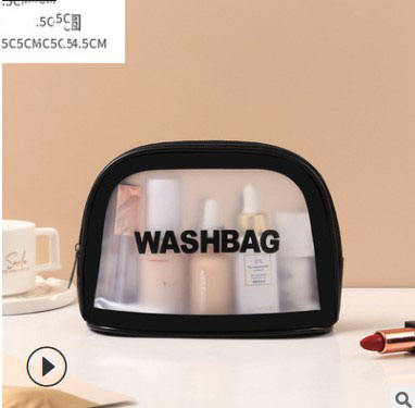 ครึ่งรอบสีดำ