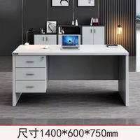 Chaise de bureau individuelle Maxfree, combinaison moderne de bureau informatique avec plateau en bois réglable, écologique, avec rangement, bureau portable