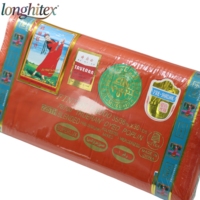 Longhitex Factory 65% Polyester 35% Coton Teint Tissu de Poche 45*45 96*72 TC 90 Gsm Tissé Uni pour Vêtements Mariages Garçons