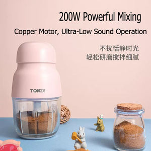 मिनी पीने योग्य बिजली उच्च गति बेबी खाद्य निर्माता खाद्य प्रोसेसर मिक्सर फल Juicer के ब्लेंडर OEM - Product Image 3