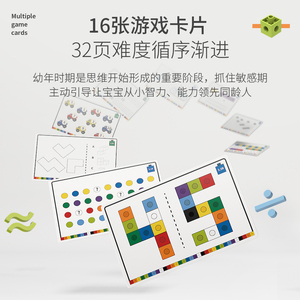 Bộ 120 Khối khối cầu vồng đào tạo tư duy toán học tự làm Bộ đồ chơi giáo dục sớm dạy Toán học hỗ trợ thao túng cho trẻ em - Product Image 5